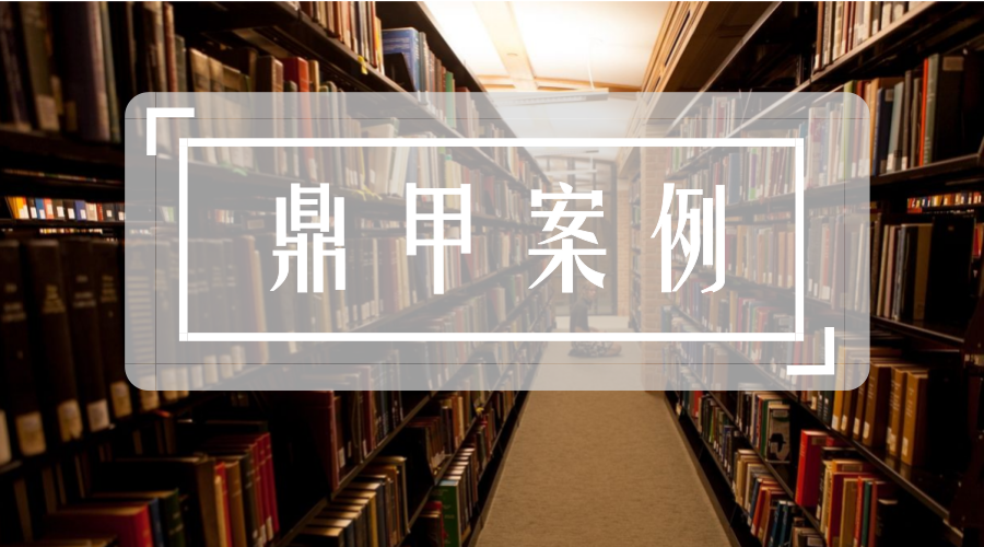 人文學院1.png